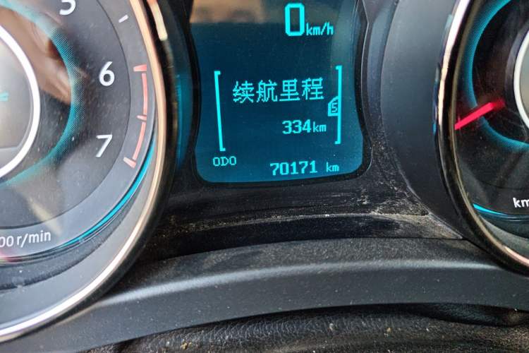 Used BAIC Senova D50 2014 1.5L manual comfort version Odometer Close Up