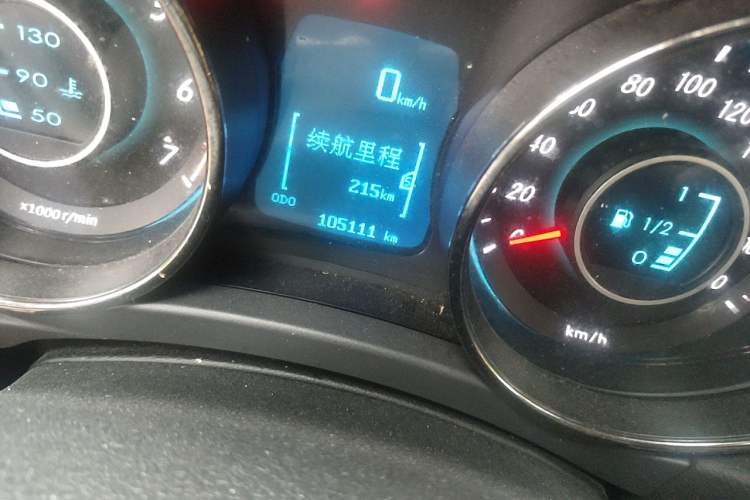 Used BAIC Senova D50 2014 1.5L manual standard version Odometer Close Up