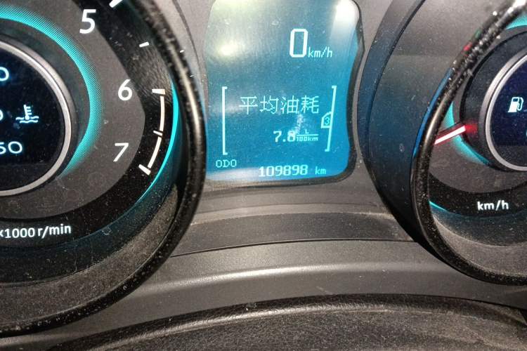 Used BAIC Senova D50 2014 1.5L manual comfort version Odometer Close Up