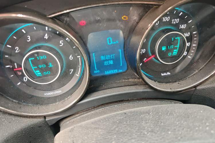 Used BAIC Senova D50 2014 1.5L manual comfort version Odometer Close Up