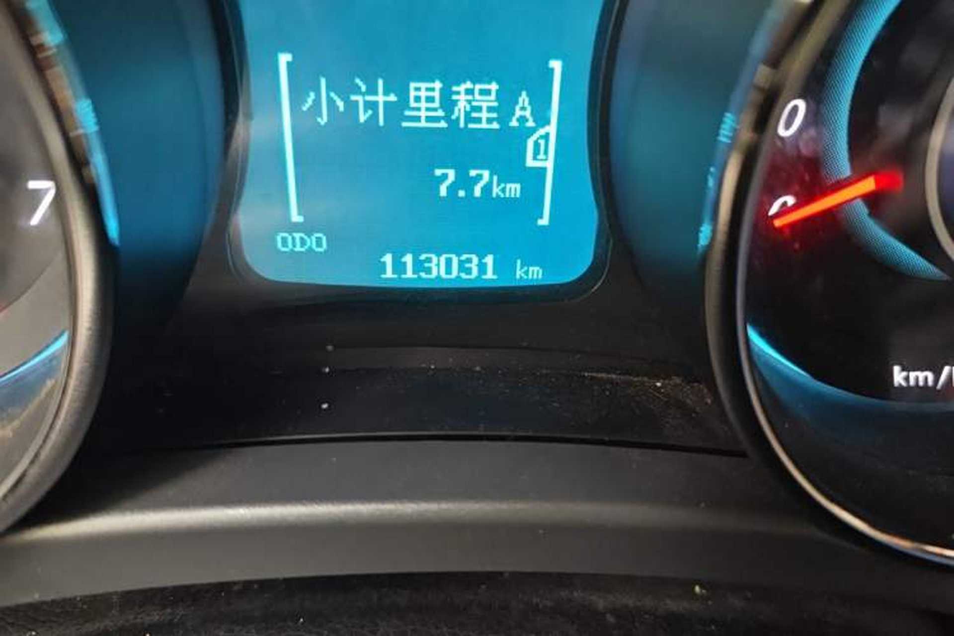 Used BAIC Senova D50 2014 1.5L manual comfort version Odometer Close Up