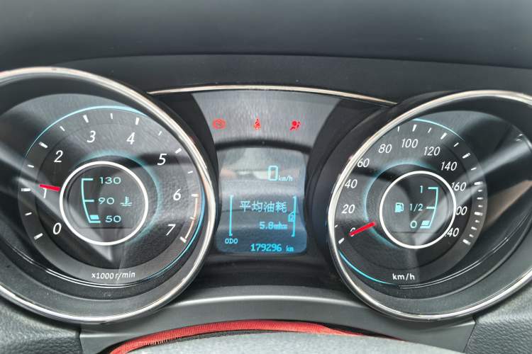 Used BAIC Senova D50 2014 1.5L manual comfort version Odometer Close Up