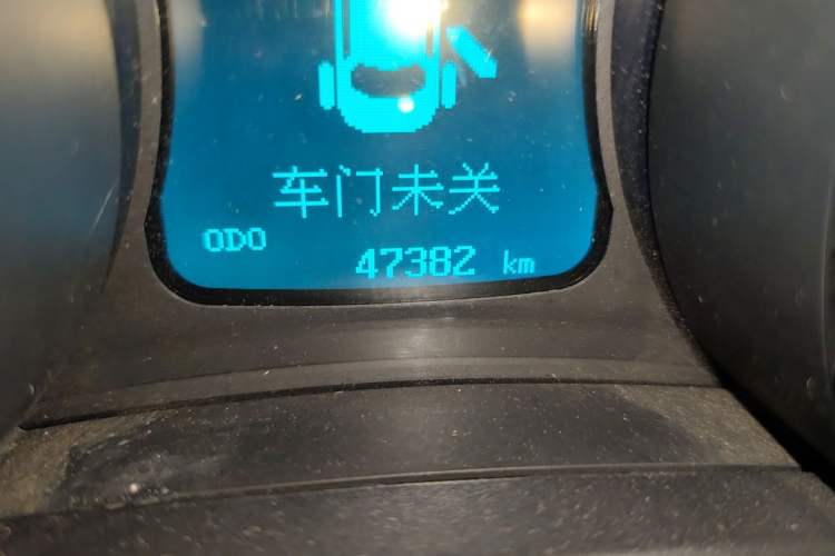 Used BAIC Senova D50 2014 1.5L CVT Standard Edition Odometer Close Up
