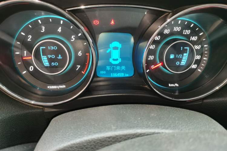 Used BAIC Senova D50 2014 1.5L manual standard version Odometer Close Up