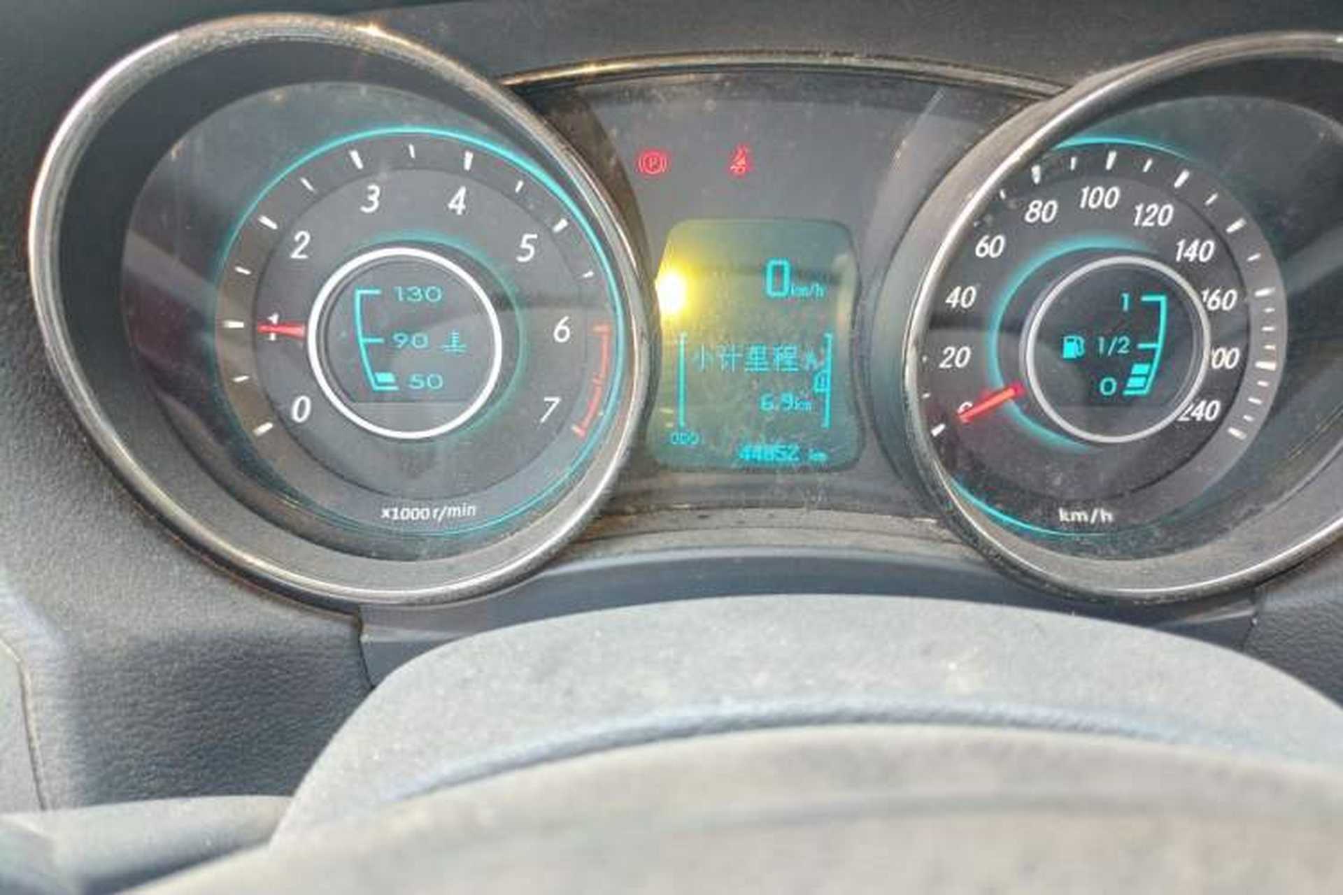 Used BAIC Senova D50 2014 1.5L manual comfort version Odometer Close Up