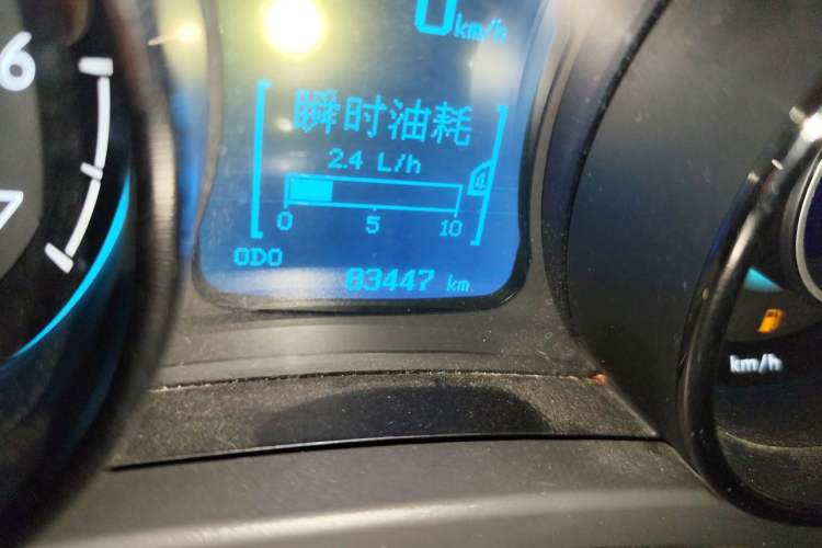Used BAIC Senova D50 2014 1.5L manual standard version Odometer Close Up