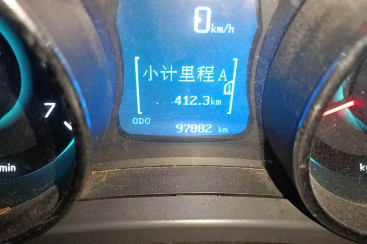 Used BAIC Senova D50 2014 1.5L manual comfort version Odometer Close Up