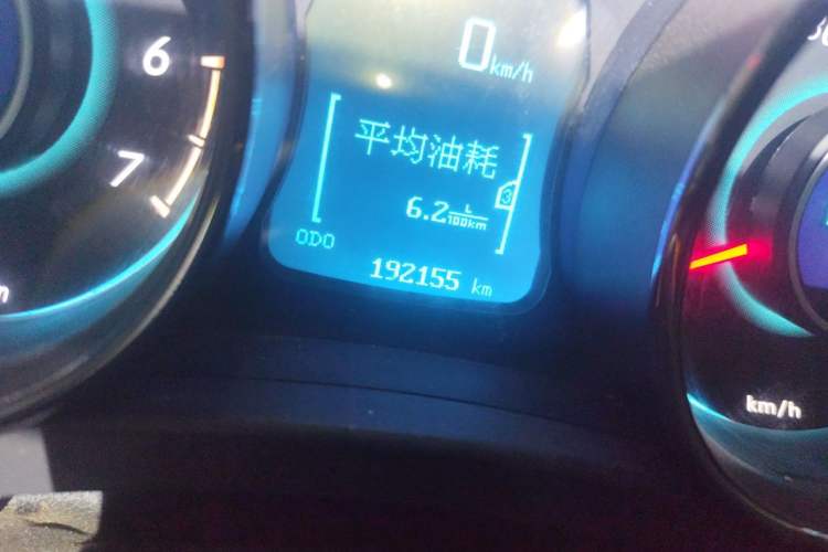 Used BAIC Senova D50 2014 1.5L manual comfort version Odometer Close Up