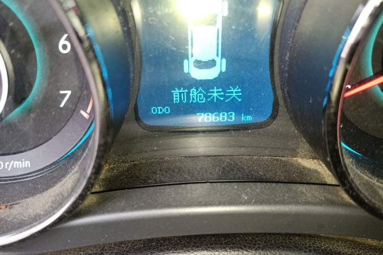 Used BAIC Senova D50 2014 1.5L manual standard version Odometer Close Up