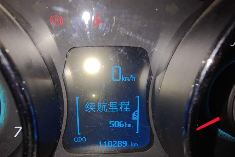 Used BAIC Senova D50 2014 1.5L manual comfort version Odometer Close Up