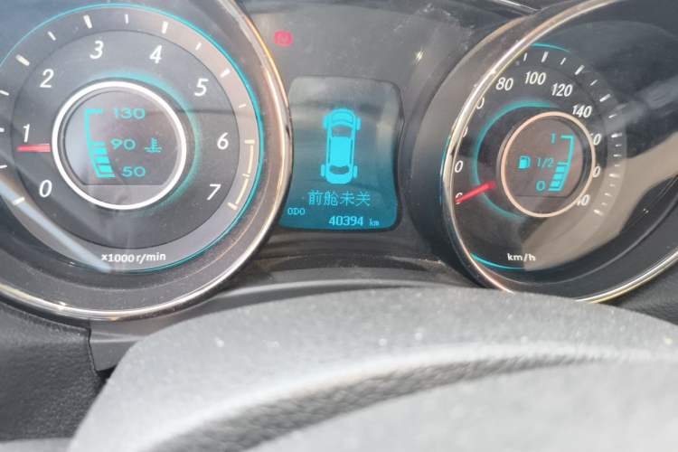 Used BAIC Senova D50 2014 1.5L manual standard version Odometer Close Up