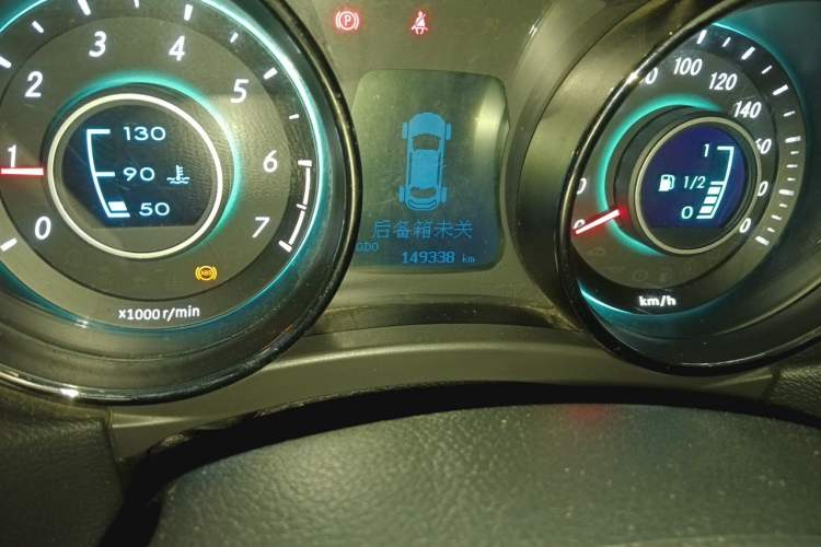 Used BAIC Senova D50 2014 1.5L manual standard version Odometer Close Up