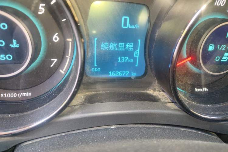 Used BAIC Senova D50 2014 1.5L manual comfort version Odometer Close Up