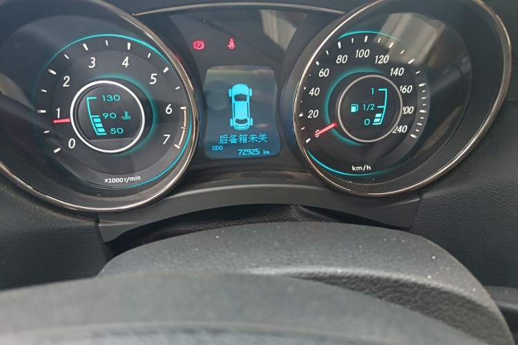 Used BAIC Senova D50 2014 1.5L manual standard version Odometer Close Up