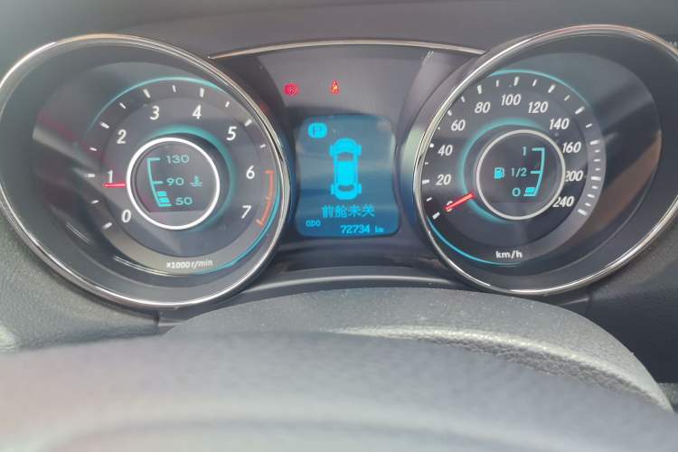 Used BAIC Senova D50 2014 1.5L CVT Standard Edition Odometer Close Up