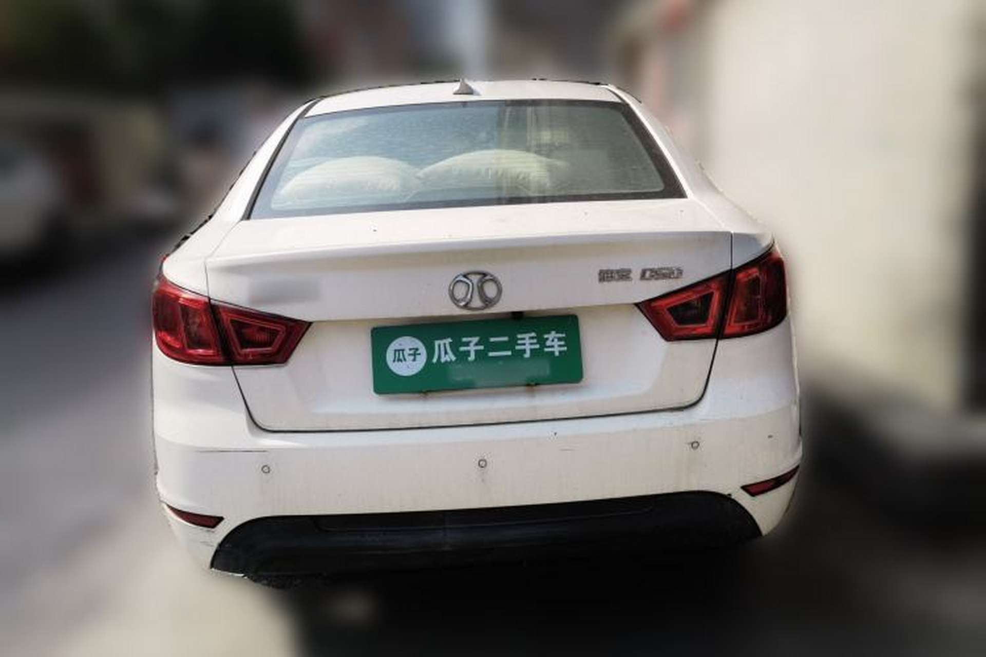 Used BAIC Senova D50 2014 1.5L CVT Standard Edition Rear