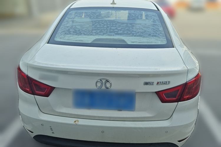 Used BAIC Senova D50 2014 1.5L manual comfort version Rear