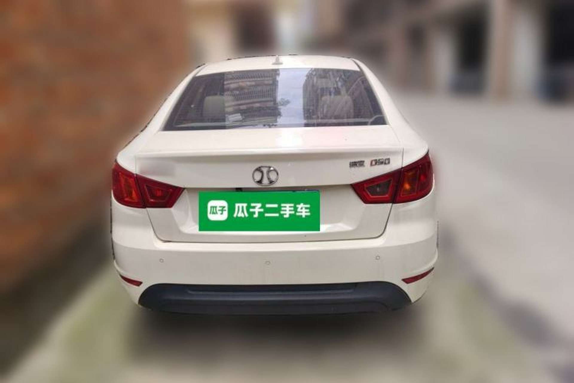 Used BAIC Senova D50 2014 1.5L manual comfort version Rear