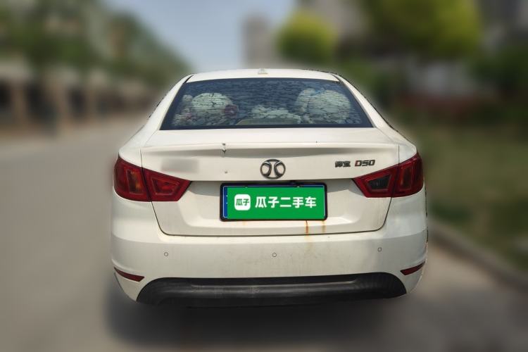 Used BAIC Senova D50 2014 1.5L manual comfort version Rear