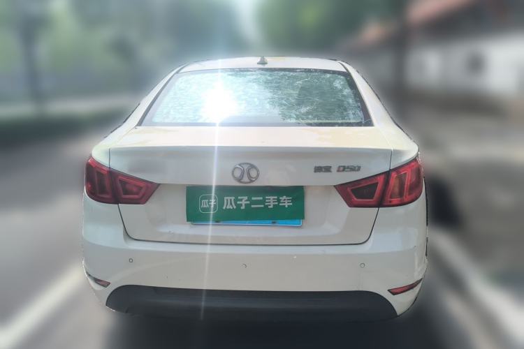 Used BAIC Senova D50 2014 1.5L manual comfort version Rear