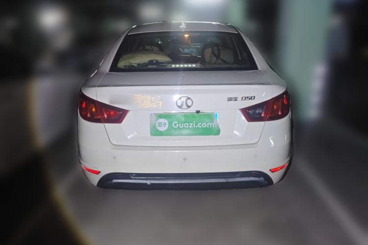 Used BAIC Senova D50 2014 1.5L manual standard version Rear