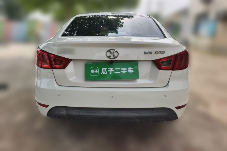 Used BAIC Senova D50 2014 1.5L manual standard version Rear