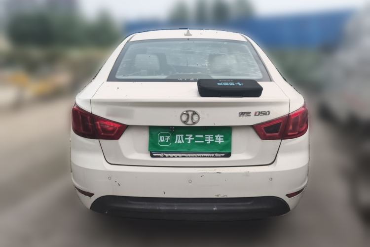Used BAIC Senova D50 2014 1.5L manual comfort version Rear