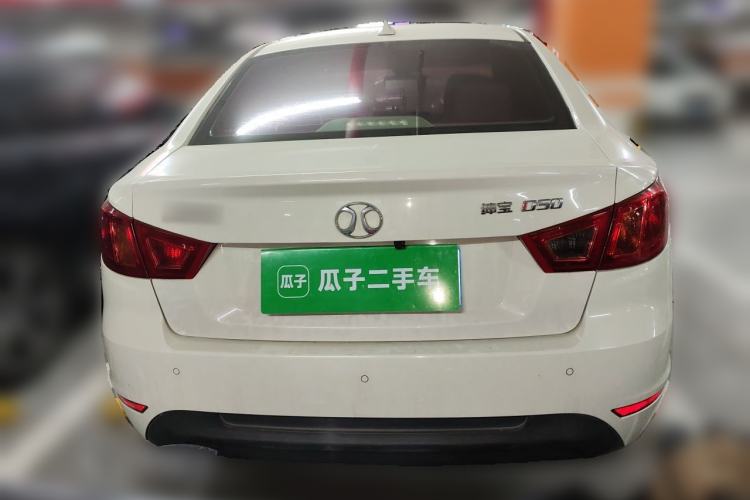 Used BAIC Senova D50 2014 1.5L CVT Standard Edition Rear