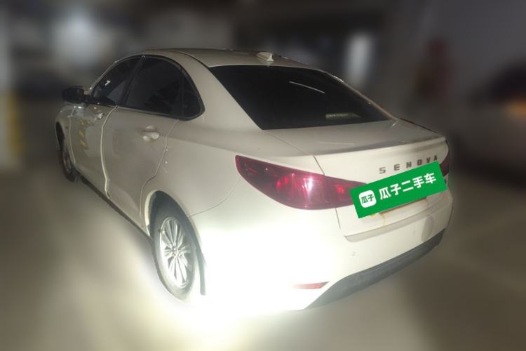 Used BAIC Senova D50 2014 1.5L manual standard version Rear Left 45 Deg