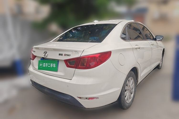 Used BAIC Senova D50 2014 1.5L CVT Standard Edition Rear Right 45 Deg