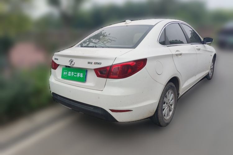 Used BAIC Senova D50 2014 1.5L CVT Standard Edition Rear Right 45 Deg