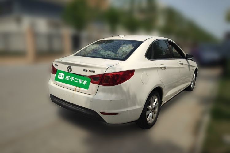 Used BAIC Senova D50 2014 1.5L manual comfort version Rear Right 45 Deg