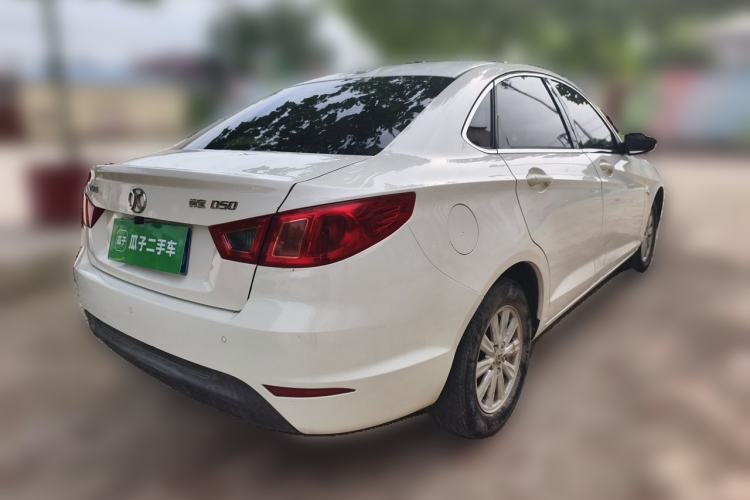 Used BAIC Senova D50 2014 1.5L manual standard version Rear Right 45 Deg