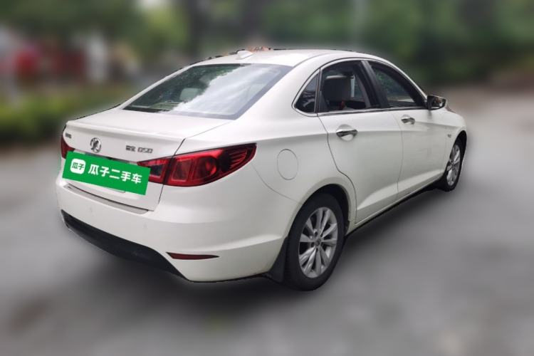 Used BAIC Senova D50 2014 1.5L manual comfort version Rear Right 45 Deg
