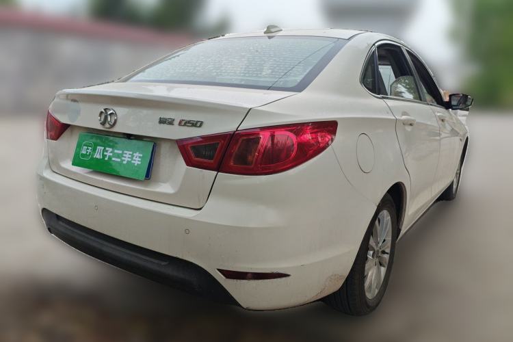 Used BAIC Senova D50 2014 1.5L manual comfort version Rear Right 45 Deg