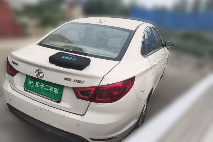 Used BAIC Senova D50 2014 1.5L manual comfort version Rear Right 45 Deg