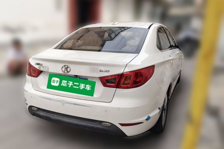 Used BAIC Senova D50 2014 1.5L manual comfort version Rear Right 45 Deg