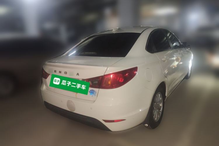 Used BAIC Senova D50 2014 1.5L manual standard version Rear Right 45 Deg