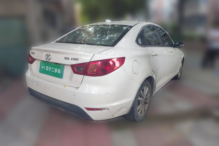 Used BAIC Senova D50 2014 1.5L manual comfort version Rear Right 45 Deg