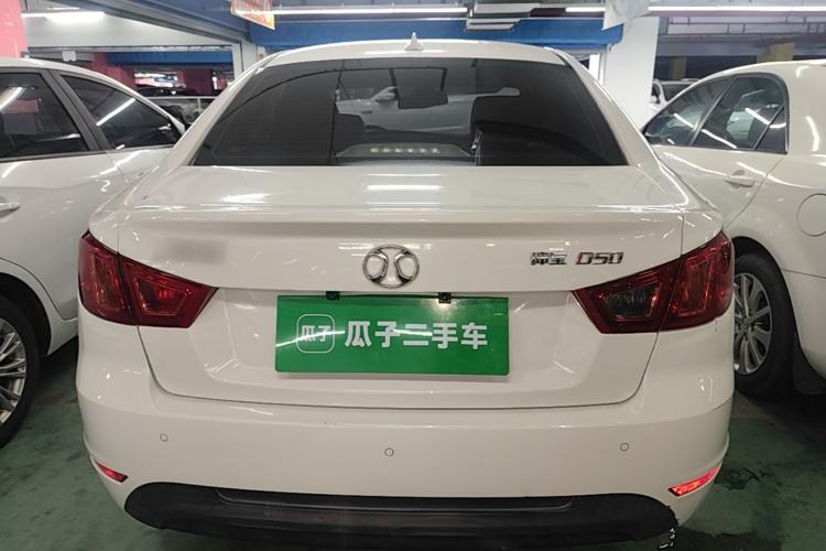Used BAIC Senova D50 2014 1.5L CVT Standard Edition Rear