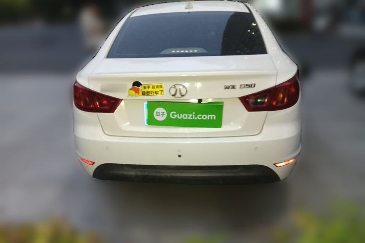 Used BAIC Senova D50 2014 1.5L manual standard version Rear