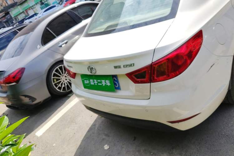 Used BAIC Senova D50 2014 1.5L manual comfort version Rear