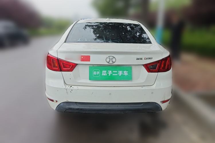 Used BAIC Senova D50 2014 1.5L manual standard version Rear