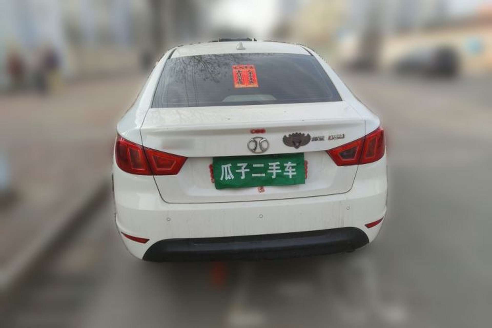 Used BAIC Senova D50 2014 1.5L manual comfort version Rear