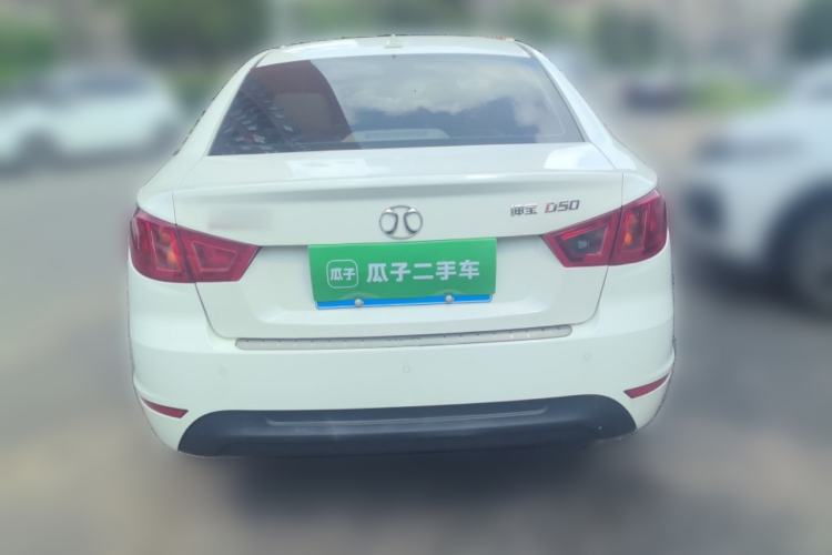 Used BAIC Senova D50 2014 1.5L CVT Standard Edition Rear