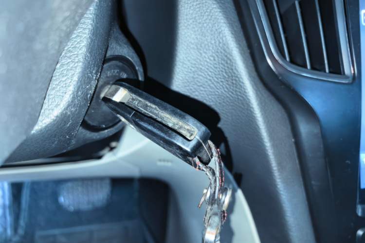 Used BAIC Senova D50 2014 1.5L CVT Standard Edition Vehicle Key