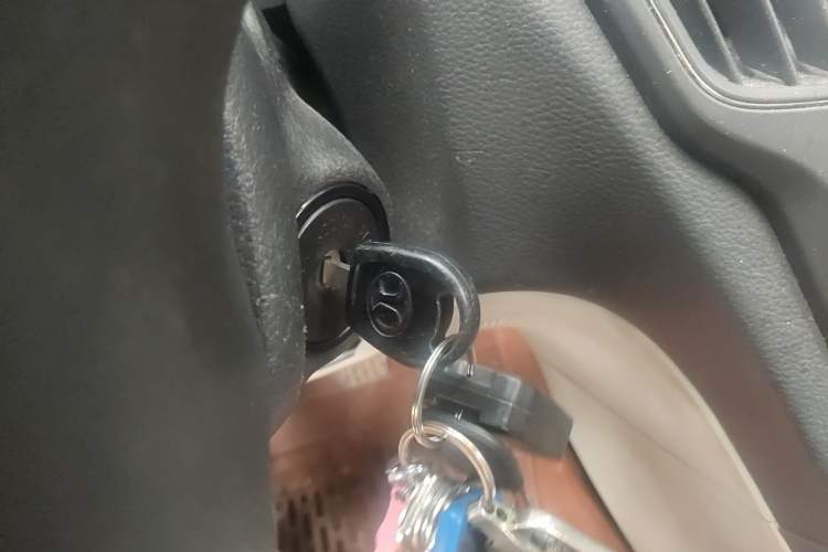 Used BAIC Senova D50 2014 1.5L manual standard version Vehicle Key