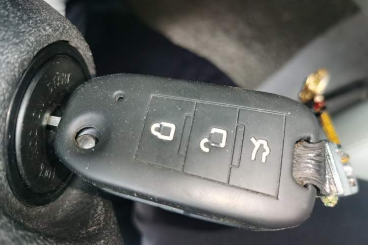 Used BAIC Senova D50 2014 1.5L manual comfort version Vehicle Key