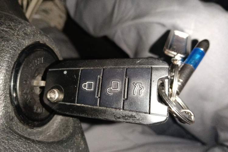 Used BAIC Senova D50 2014 1.5L manual comfort version Vehicle Key