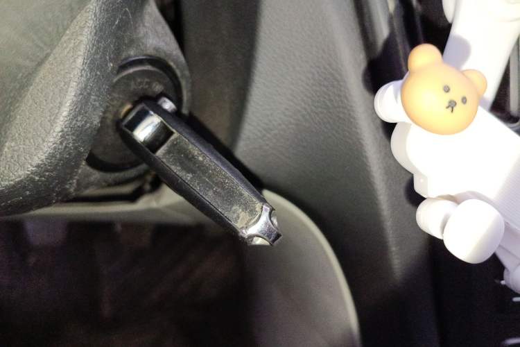 Used BAIC Senova D50 2014 1.5L manual standard version Vehicle Key